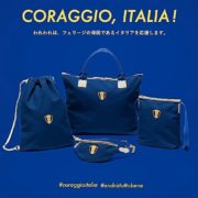 【CORAGGIO, ITALIA !】キャンペーンモデル｜Felisi
