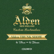 『Alden TRUNK SHOW』