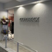 『COLDBECK リニューアルオープン』